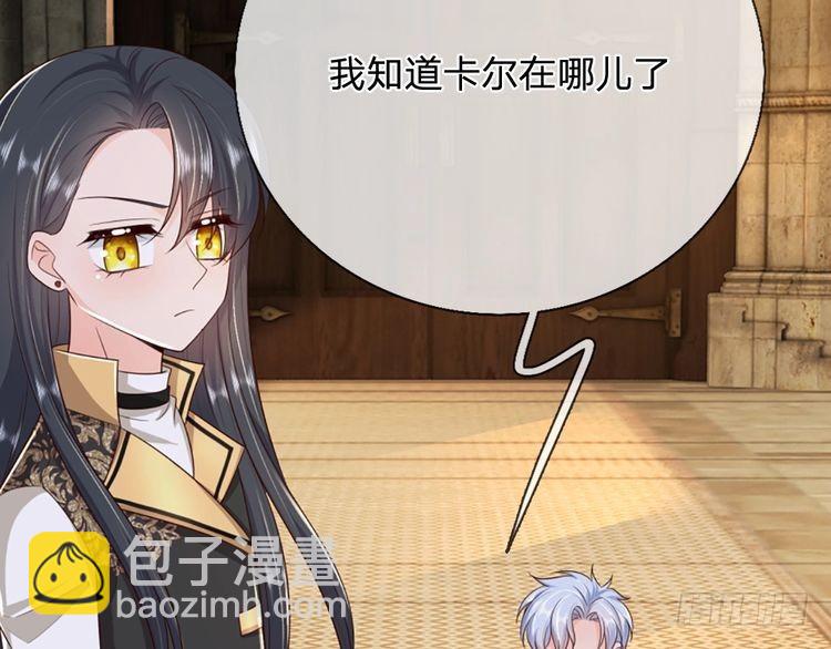 第339话 跟着我就对了(1/2)-第340话