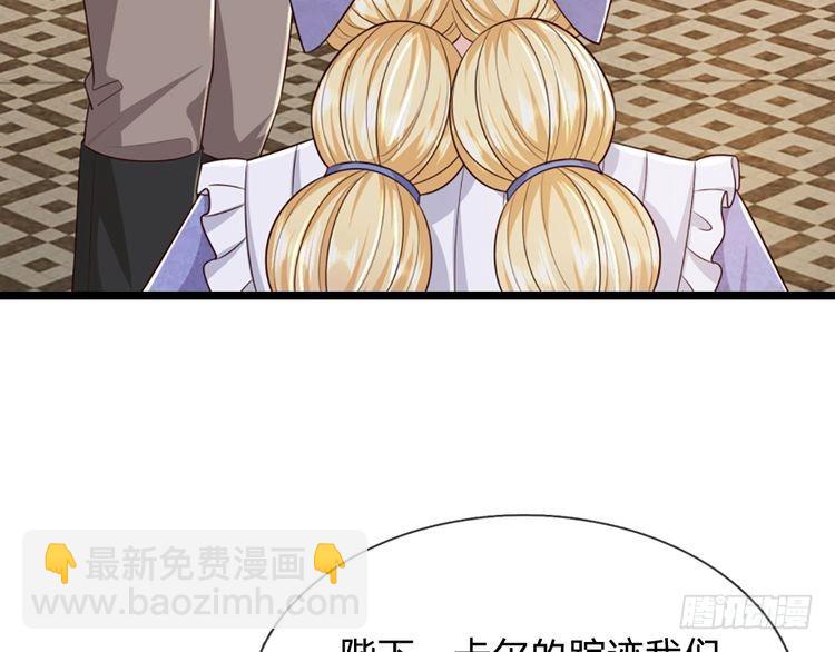 第339话 跟着我就对了(1/2)-第340话