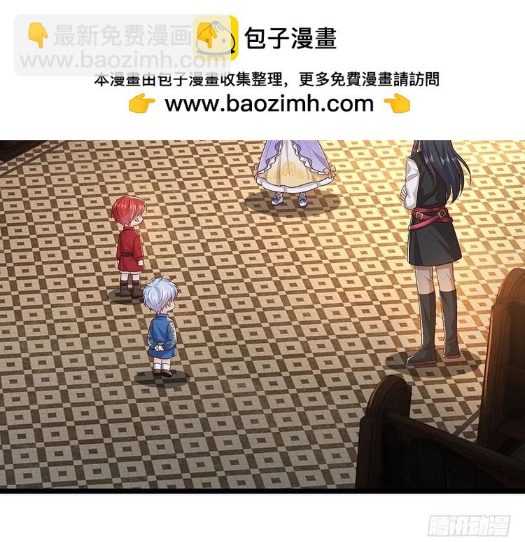 第339话 跟着我就对了(1/2)-第340话