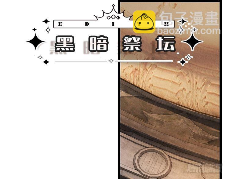 第339话 跟着我就对了(1/2)-第340话
