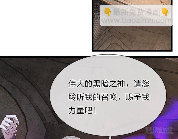 第339话 跟着我就对了(1/2)-第340话