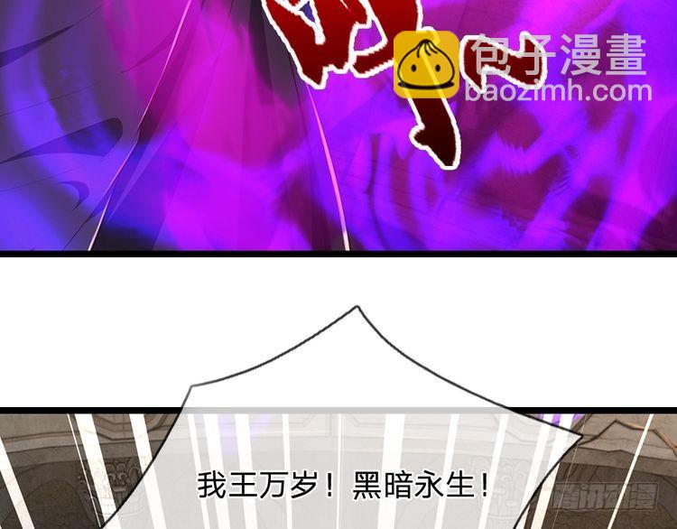 第339话 跟着我就对了(1/2)-第340话