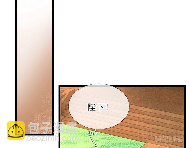 第339话 跟着我就对了(1/2)-第340话