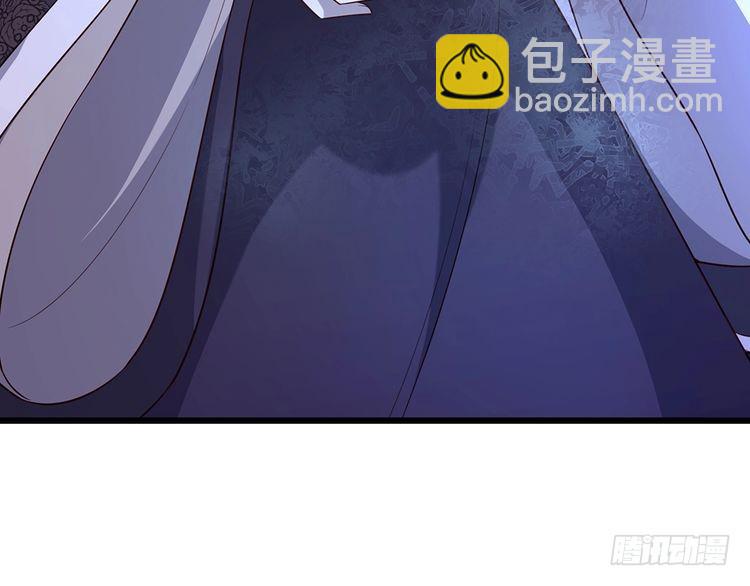第341话 噬噩(1/2)-第342话