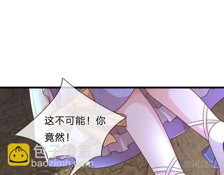 第341话 噬噩(1/2)-第342话