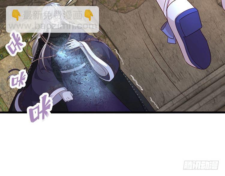 第341话 噬噩(1/2)-第342话