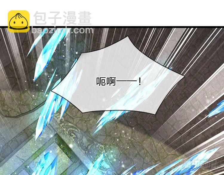 第341话 噬噩(1/2)-第342话