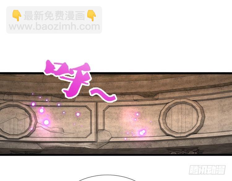 第341话 噬噩(1/2)-第342话