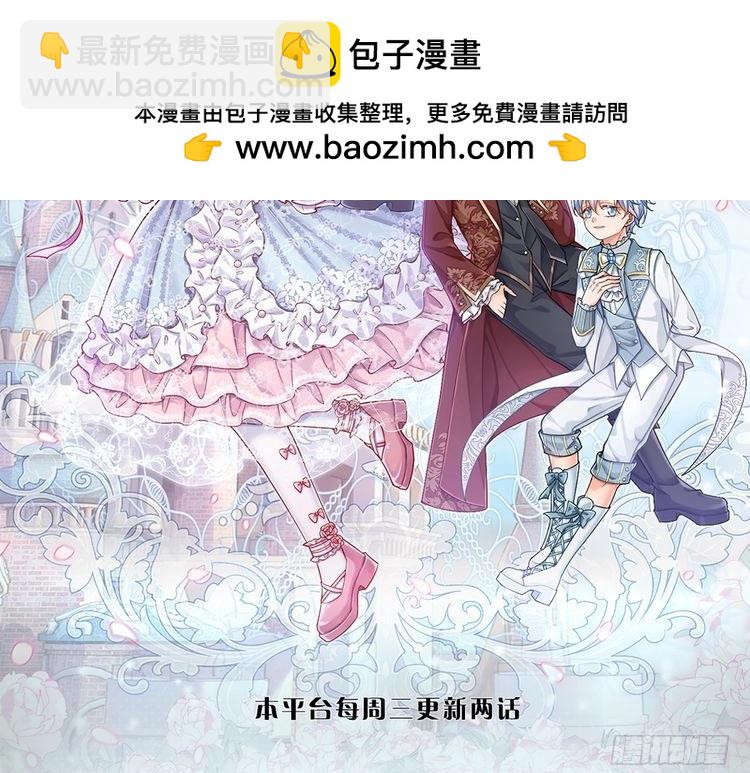 第341话 噬噩(1/2)-第342话