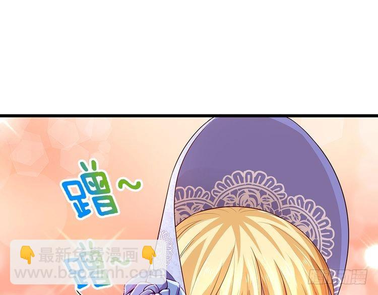第341话 噬噩(1/2)-第342话