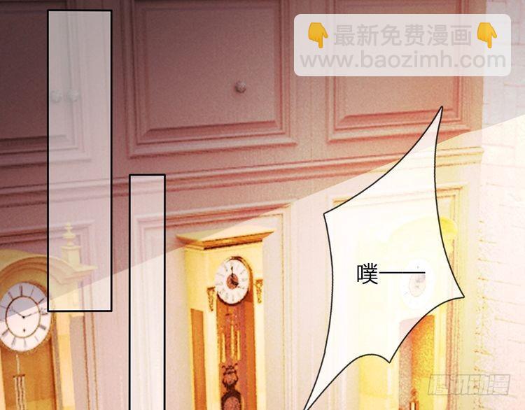 第341话 噬噩(1/2)-第342话