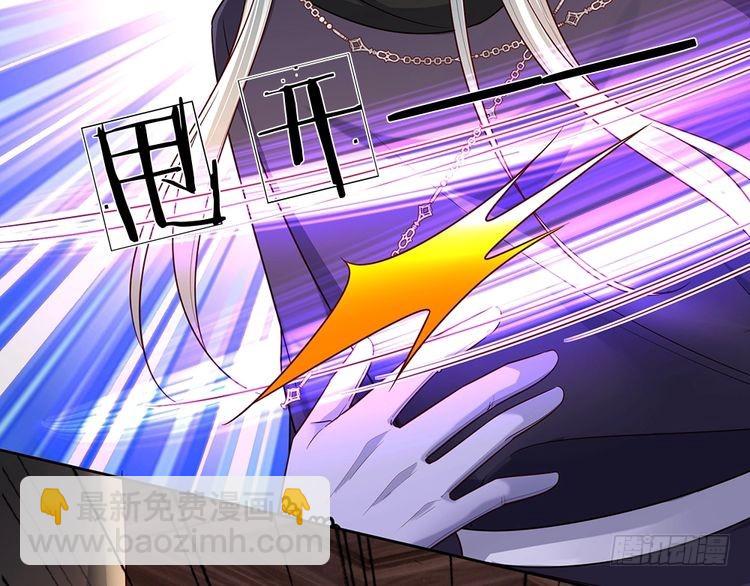 第341话 噬噩(1/2)-第342话