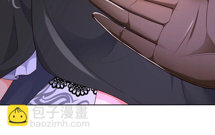 第341话 噬噩(1/2)-第342话