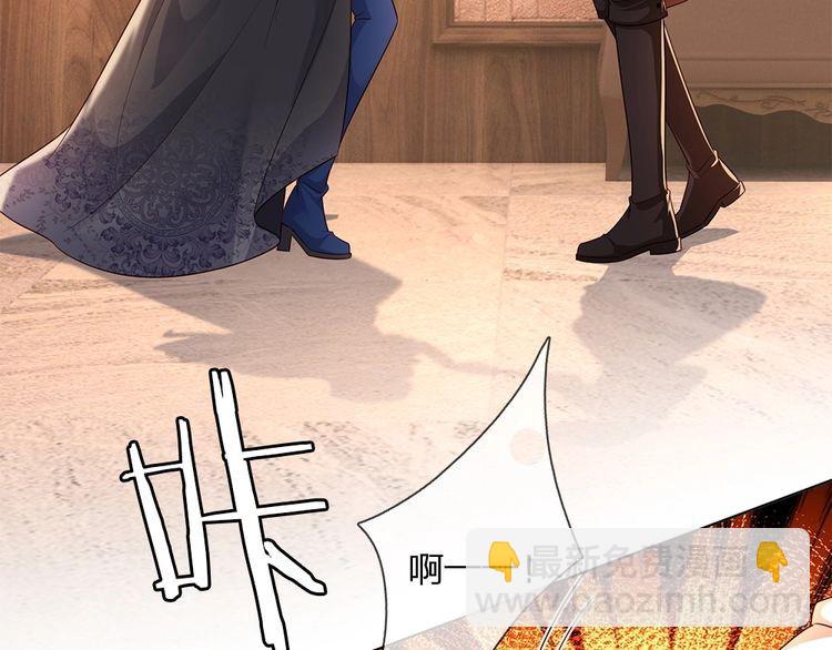第341话 噬噩(1/2)-第342话
