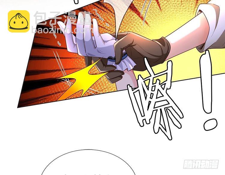第341话 噬噩(1/2)-第342话
