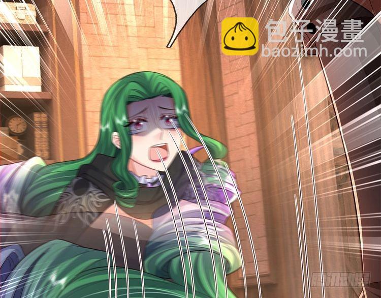 第341话 噬噩(1/2)-第342话