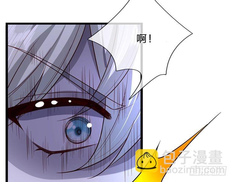 第341话 噬噩(1/2)-第342话