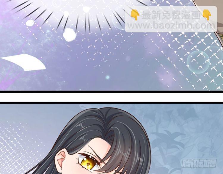 第343话 老师失踪了？！(1/2)-第344话