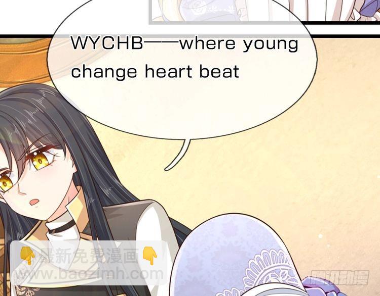 第343话 老师失踪了？！(1/2)-第344话