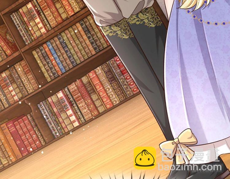 第343话 老师失踪了？！(1/2)-第344话