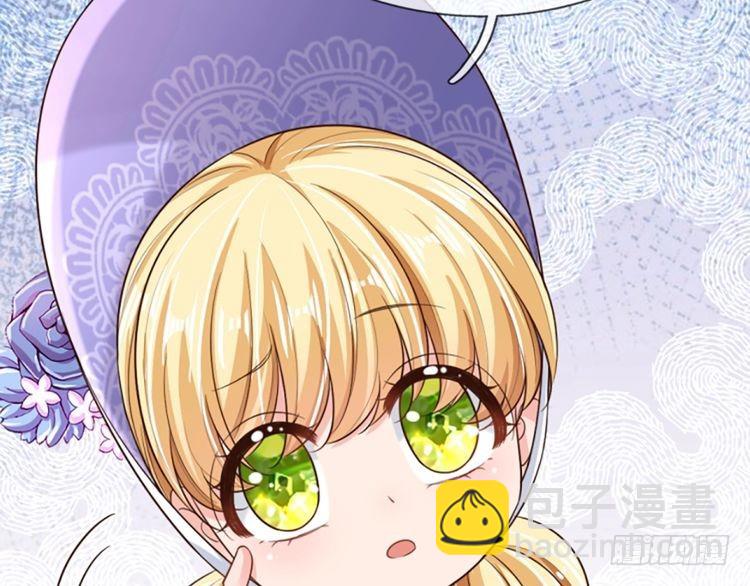 第343话 老师失踪了？！(1/2)-第344话