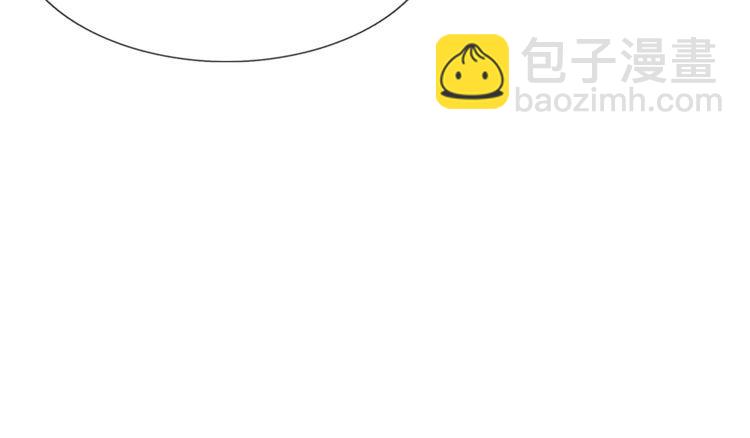 第343话 老师失踪了？！(1/2)-第344话