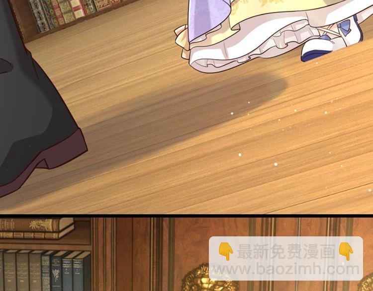 第343话 老师失踪了？！(1/2)-第344话