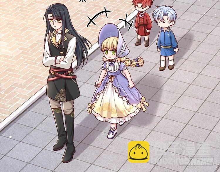 第343话 老师失踪了？！(1/2)-第344话