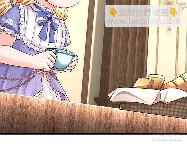 第345话 还得是克洛洛(1/2)-第346话