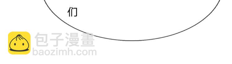 第345话 还得是克洛洛(1/2)-第346话