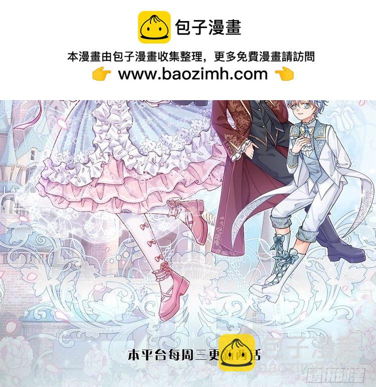 第345话 还得是克洛洛(1/2)-第346话