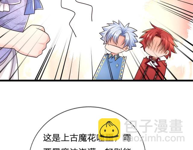 第345话 还得是克洛洛(1/2)-第346话