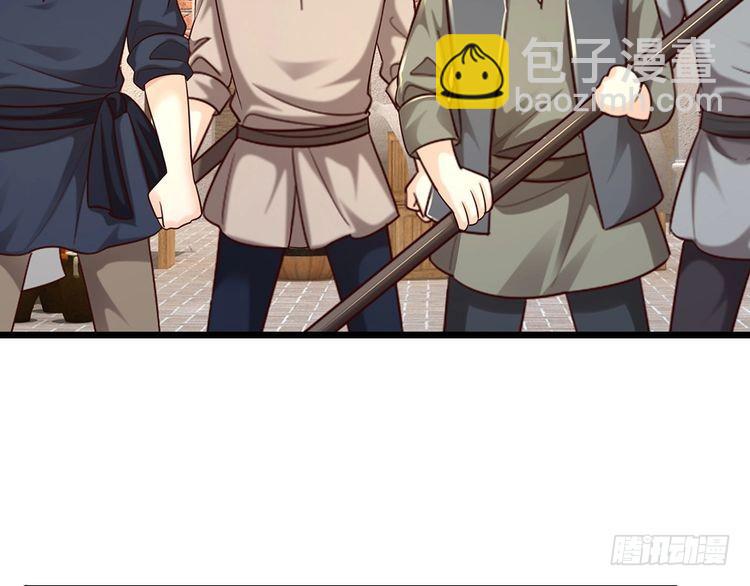 第345话 还得是克洛洛(1/2)-第346话