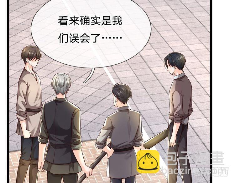 第345话 还得是克洛洛(1/2)-第346话