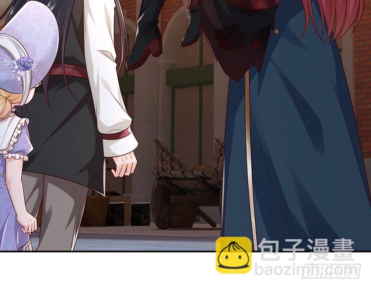 第347话 你伤的人，你救(1/2)-第348话