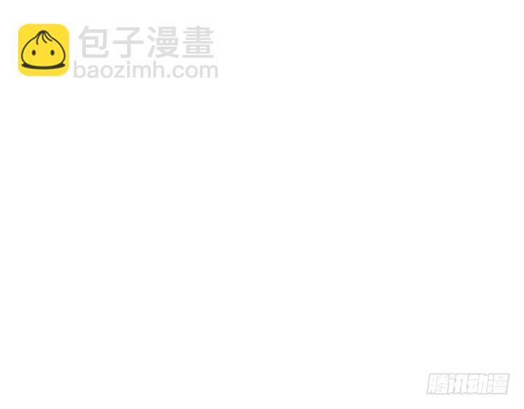 第347话 你伤的人，你救(1/2)-第348话