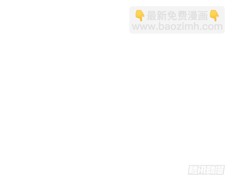 第347话 你伤的人，你救(1/2)-第348话
