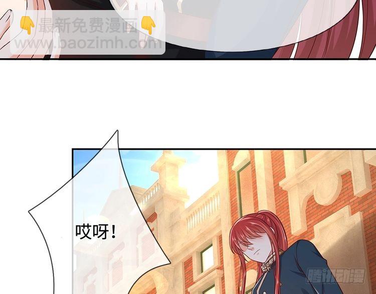 第347话 你伤的人，你救(1/2)-第348话