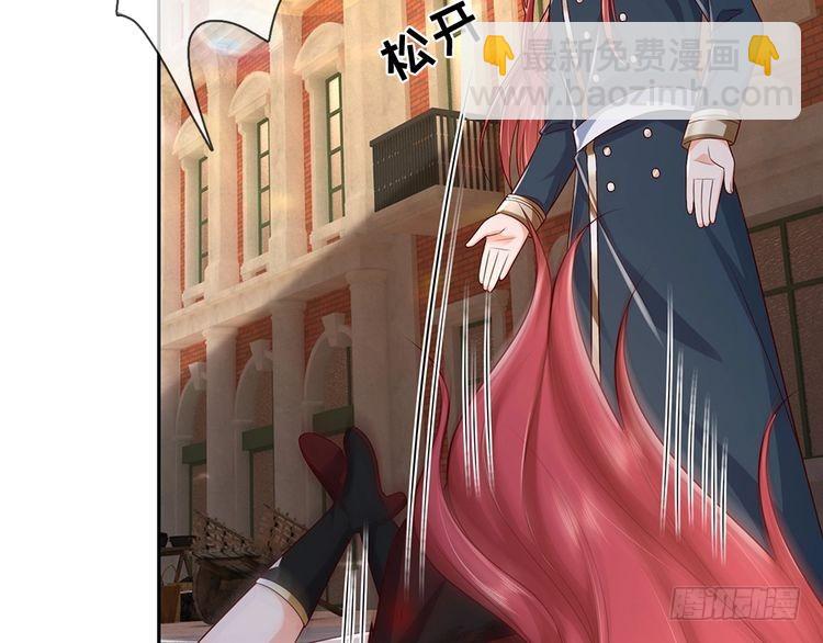 第347话 你伤的人，你救(1/2)-第348话