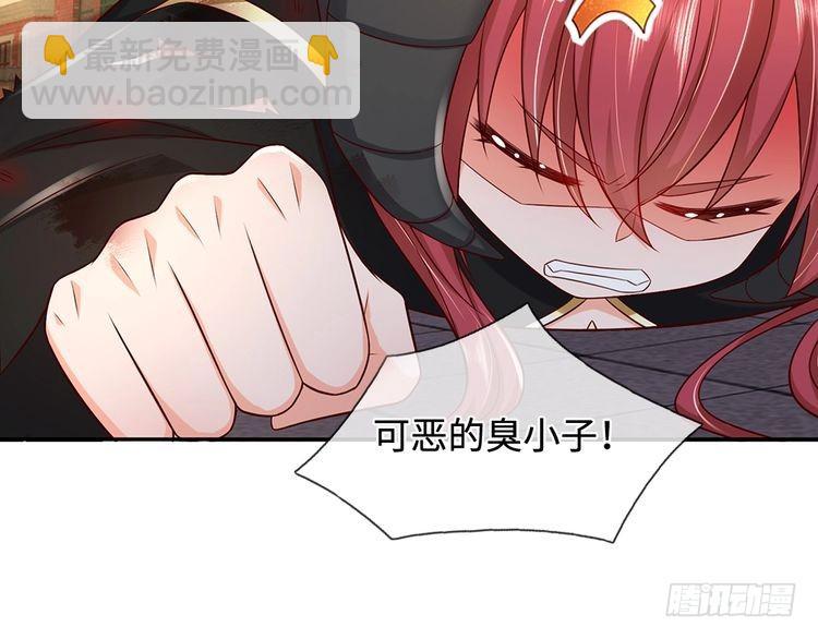 第347话 你伤的人，你救(1/2)-第348话