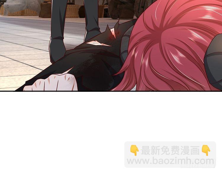 第347话 你伤的人，你救(1/2)-第348话
