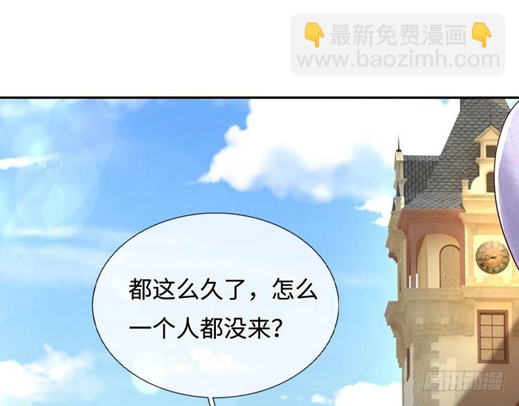 第347话 你伤的人，你救(1/2)-第348话