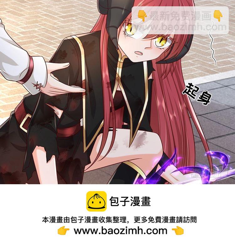 第347话 你伤的人，你救(1/2)-第348话