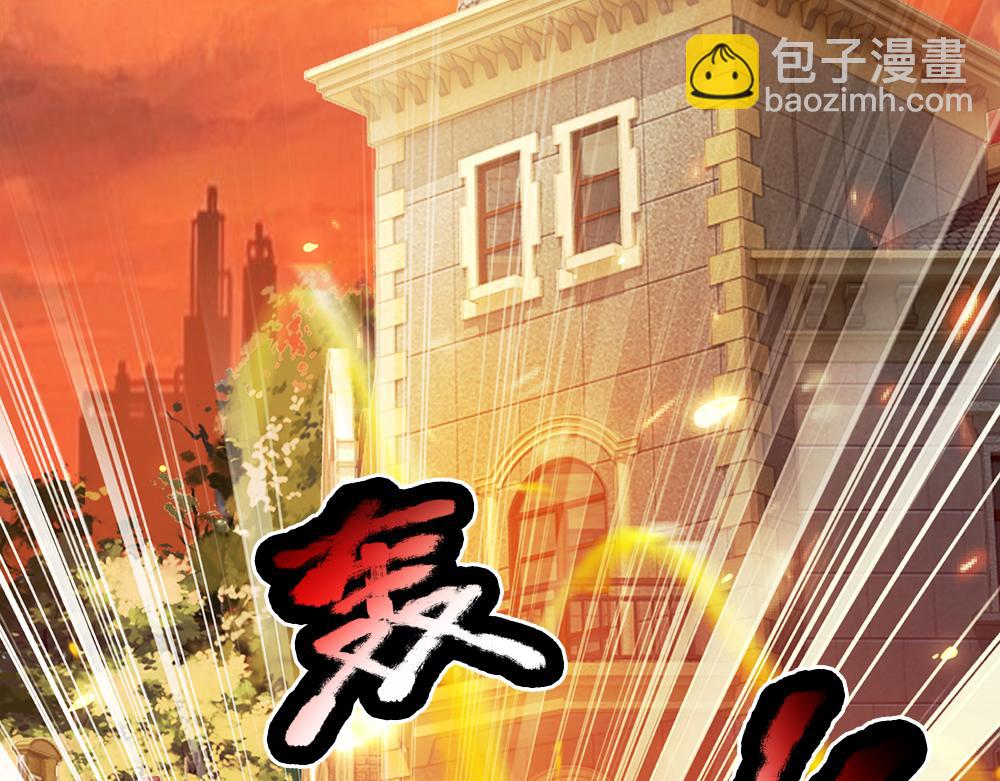第35话 古怪的孩子(1/2)-第36话