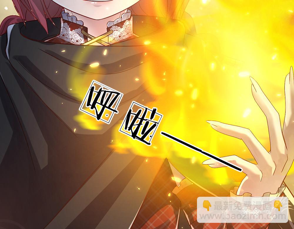 第35话 古怪的孩子(1/2)-第36话