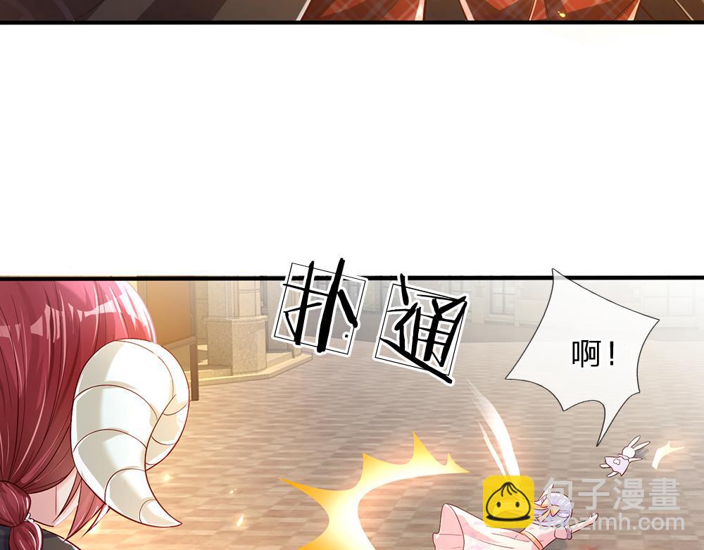 第35话 古怪的孩子(1/2)-第36话