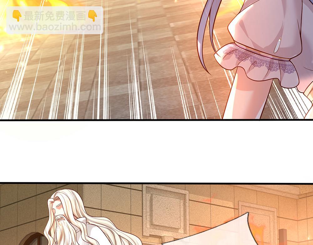 第35话 古怪的孩子(1/2)-第36话