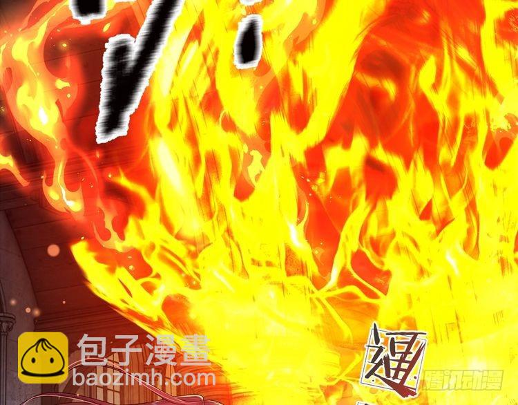第349话 内在力量(1/2)-第350话