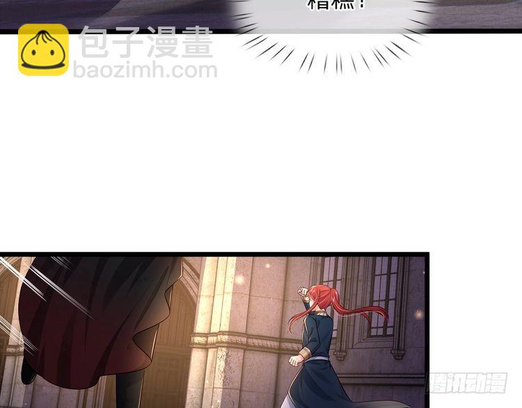 第349话 内在力量(1/2)-第350话