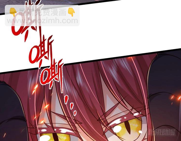 第349话 内在力量(1/2)-第350话